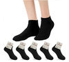 Sunrise Black Ankle Length Socks 